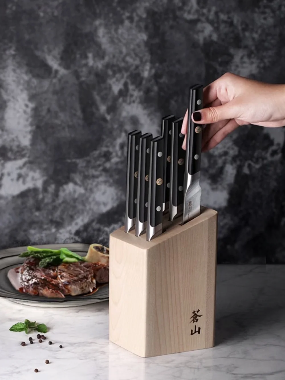 New! CANGSHAN TC Series 1022254 Swedish 14C28N Steel Forged 6-Pcs w/ Maple Block
